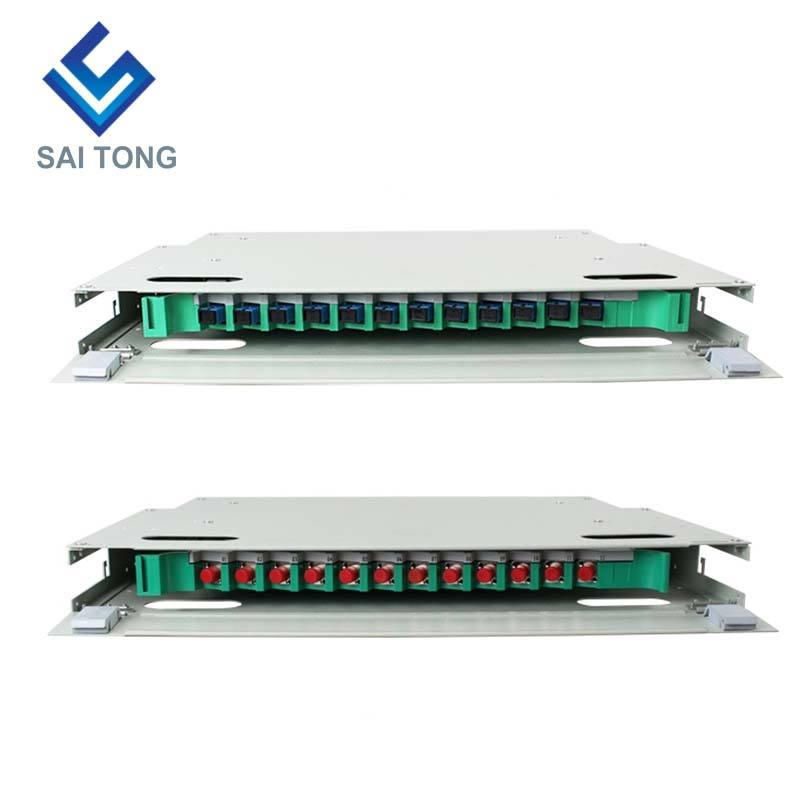 SaiTong FTTH 19 인치 랙 마운트 12 포트 캐비닛 SC/FC ODF 1 U 12 코어 광섬유 분배 프레임 옵션 완전 부하