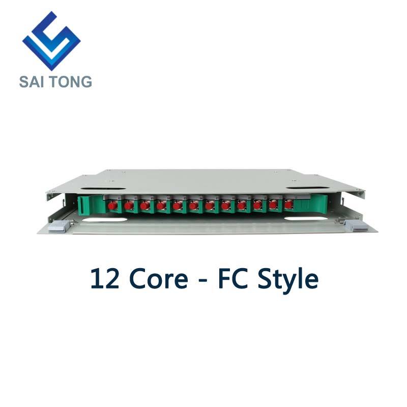 SaiTong FTTH 19 인치 랙 마운트 12 포트 캐비닛 SC/FC ODF 1 U 12 코어 광섬유 분배 프레임 옵션 완전 부하